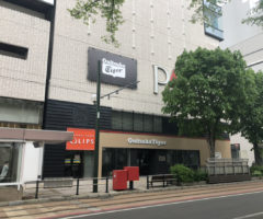 LIPS札幌パルコ店の導入事例